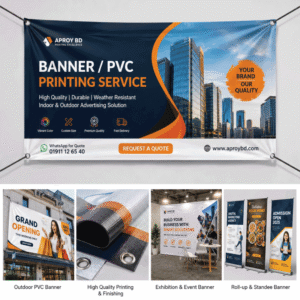 Banner / PVC Banner Printing in Bangladesh | Custom Advertising Banner Printing | Aproy BD